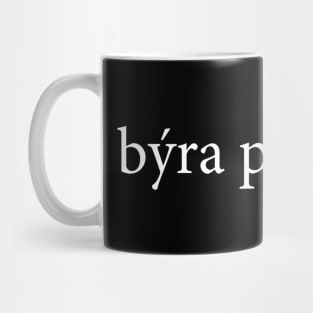 Beer Please Byra Parakalo Greek Language Vacation Travel Mug